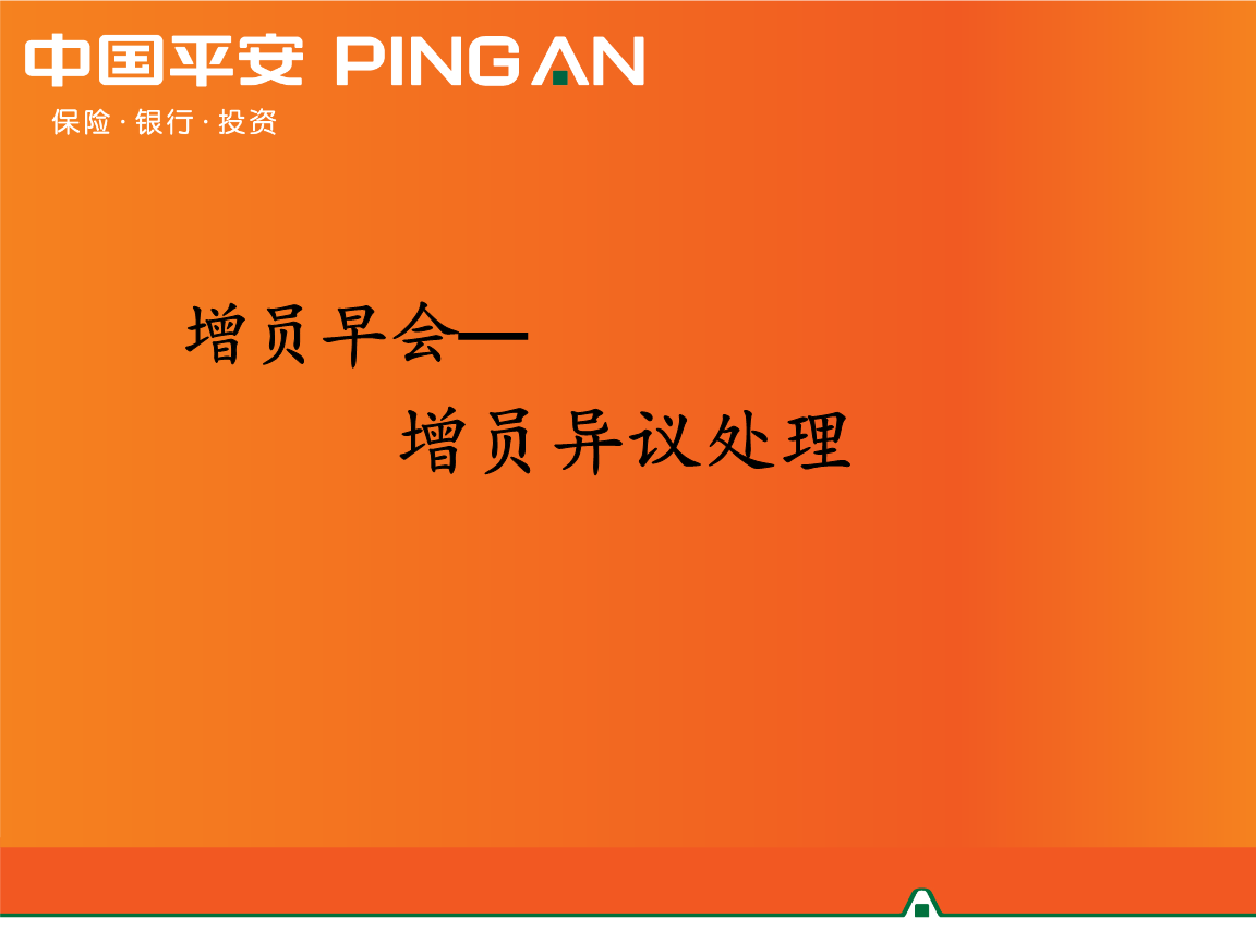 开云官网:LOL转区要多久时间 LOL转区时间花费介绍(图2) 开云官网