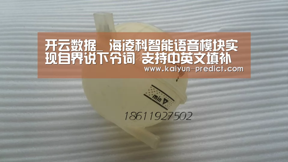 开云官网