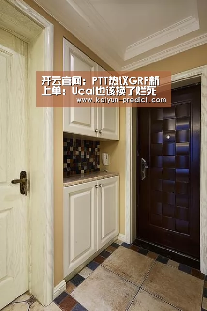 开云视讯