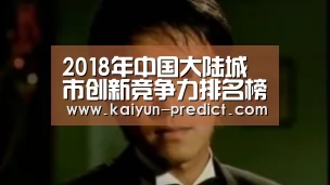 开云官网
