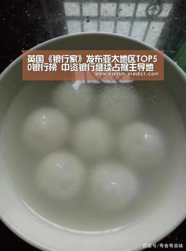 开云数据