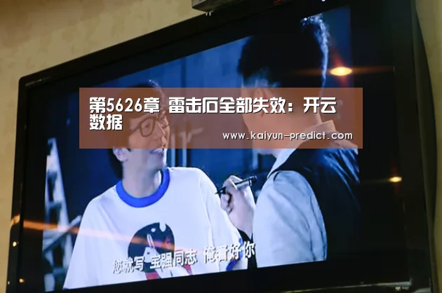 开云官网