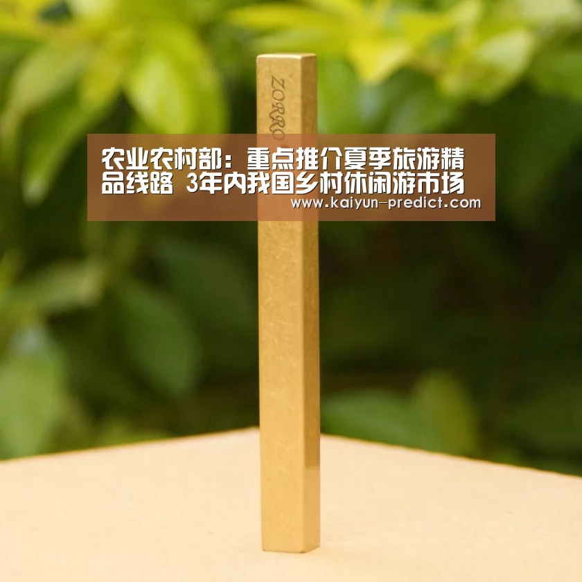 开云数据